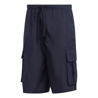 adidas RIFTA City Boy Cargo Shorts Black IB8738