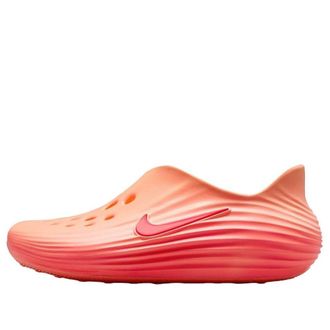 Nike (WMNS) Nike ReactX Rejuven8 Orange Pulse Hot Lava HV5062-803