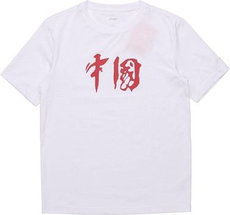 Li-Ning China Logo T-shirt Paris Fashion Week White Red AHSQ336-1