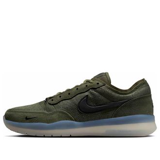 Nike SB PS8 Sequoia Cargo Khaki Medium Olive FV8493-300