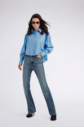 Gas Damesjeans in skinny pasvorm met uitlopende onderkant STAR G BOOTCUT 68MM