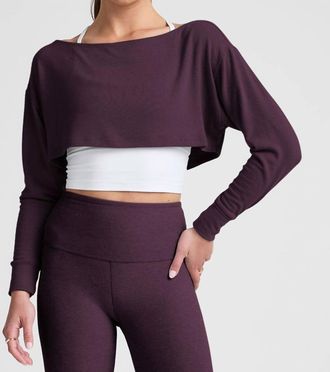 Beyond Yoga Duet 2-Way Convertible Shrug In Eggplant Purple