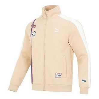 Puma Team Badge Zipper Jacket Beige 677375-67