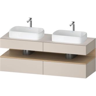 Duravit Qatego Consola Mueble Bajo Lavabo, 2 Extensiones, 2 - Duravit