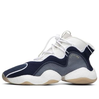 adidas Bristol Studio x Crazy BYW SharpShooter BB7669