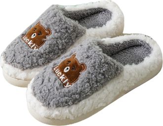 Generic Thick-soled plush slippers, unisex, warm, cartoon-patterned, stylish cotton slippers (Gray, shoe size, Adult, Women, 6, Numeric Range, UK Footwear Siz