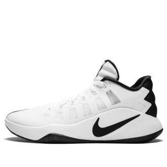 Nike Hyperdunk 2016 Low White 844363-100