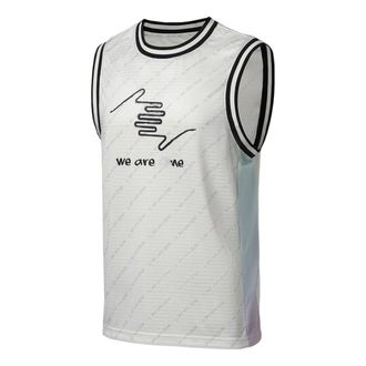 Li-Ning Way Of Wade Basketball Jersey White AAYS007-5