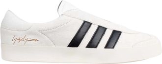 Yohji Yamamoto Gazzelle Sneakers - Dames - Sneakers - Wit - 40 1/2 EU - Leer - Schoenen