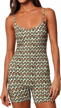 Montce Swim Alina Midi Onesie In Groovy