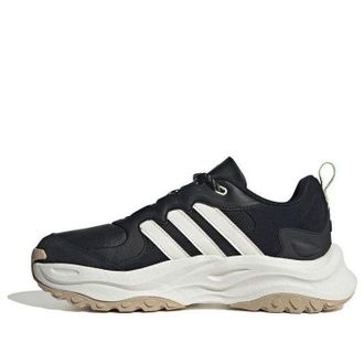 adidas Maxxwavy Rinning Black White IF9298