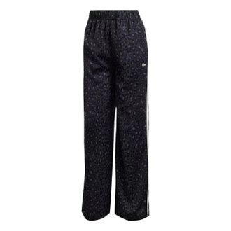 adidas (WMNS) adidas Wide Leg Satin Pants Asia Sizing Multicolor Carbon KA2667