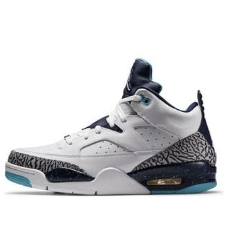 Nike Jordan Air Jordan Son of Mars Hornets 580603-105