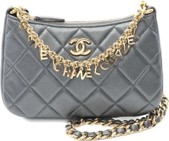 Chanel Borsa a spalla matelassé 2021 - Grigio