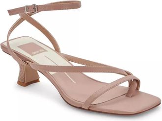 Dolce Vita Womens Dolce Vita Baylor Sandals Cafe Leather Square Toe Ankle Strap GAL2058