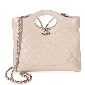 Chanel Shiny Crumpled Quilted Calfskin Mini 31 Shopping Bag
