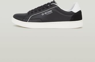 G-Star Cadet IV Lea Sneakers - Meerkleurig - Heren