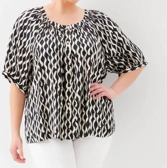 Karen Kane Satin Short Sleeve Peasant Top - Plus In Print