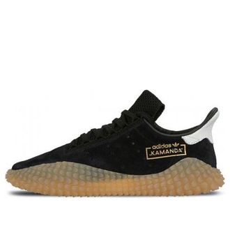 adidas Kamanda Gum Sole CQ2220