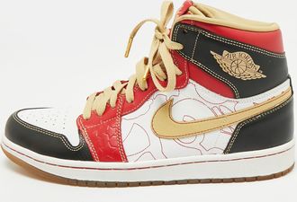Air Jordan s 1 Retro Xq