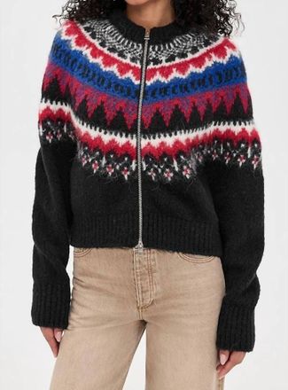 Closed Cropped Zip Cardigan In Cosmic Grey