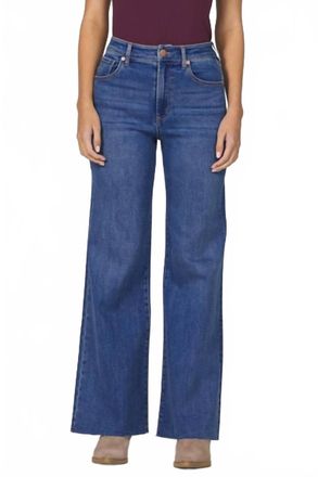 Dear John Denim Fiona Wide Leg Jean In Midtown