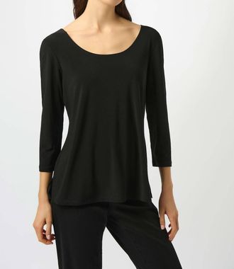 Joseph Ribkoff Silky Knit Scoop Fit & Flare Top In Black
