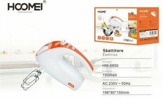 Trade Shop Trade Shop - Sbattitore Elettrico Frullatore Impastatore 150 Watt 5 Velocita Hoomei Hm-6850