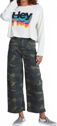 ASKK NY Virginia Wide Leg Pants In Camo