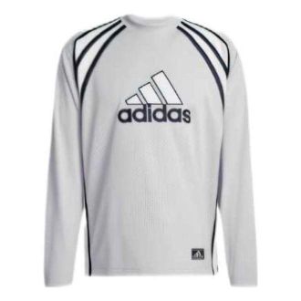 adidas Warm-Up Top Grey JD5375