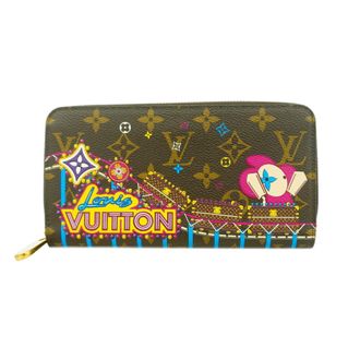 Louis Vuitton Brown Multi-Color Long Wallet (Bi-Fold) (Pre-Owned)