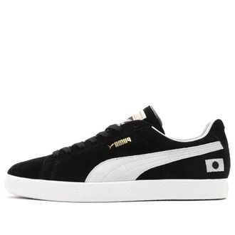 Puma x Atmos Suede VTG Made In Japan Jesse Puma Black 392222-01