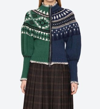 Sea New York Linea Zip Front Cardigan In Multicolor