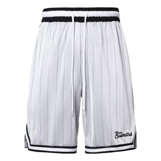 Nike Casual Breathable Sports Lacing Stripe Shorts Gray White DA5710-100