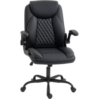 HOMCOM Homcom - pu Leather Office Desk Chair with Thick Cushion, Black
