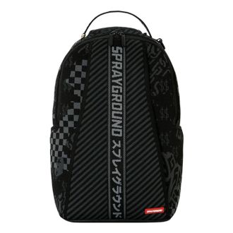 Sprayground The Nomad Knit Runner Backpack Black B9531