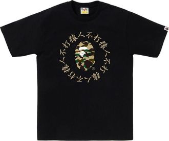 A Bathing Ape 1st Camo Kanji Logo Tee Black 1K30-110-013-BLACK