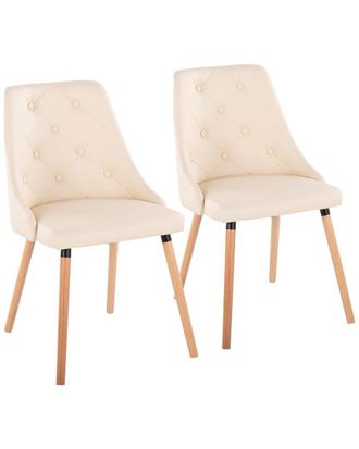 LumiSource Set Of 2 Giovanni Chairs