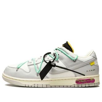 Nike x Off-White Dunk Low Lot 04 of 50 DM1602-114