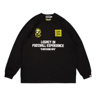 A Bathing Ape x Cristiano Ronaldo CR7 Life Multi Logo Poly Relaxed Fit Jersey Black 0ZXLTM905111PBKX