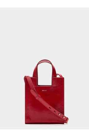 Bally Easy Bally Small Tote Bag in Leather in Red at Nordstrom