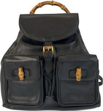 Gucci Backpack (Authentic Pre-Loved)