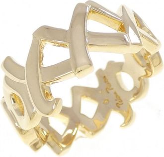 Tiffany & Co. Yellow Gold (18K) Band Ring (Pre-Owned)