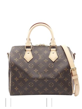 Louis Vuitton 2021-2025 Monogram Speedy Bandouliere 25 tas - Bruin