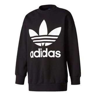 adidas Mens adidas originals Ac Crew Sports Knit Casual Pullover BQ1814