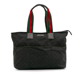 Gucci Gg Monogram Schoudertas