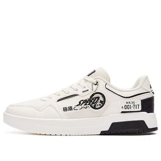 361&deg; x Initial D White Black 672126601F-2