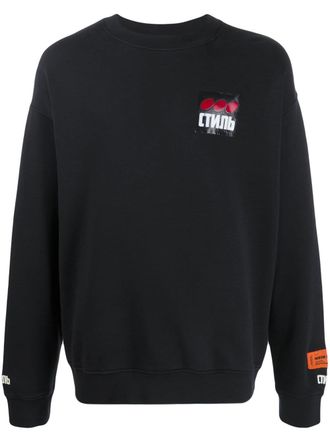 Heron Preston Felpa con stampa - Nero