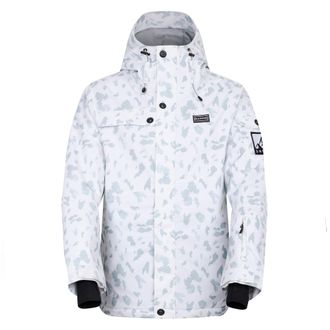 Dare 2B Dare 2B Womens/Ladies Ski Life Dash Print Ski Jacket (White) - Size 20 UK