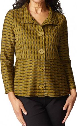Habitat Womens Newport Knit Downtown Jacket In Avocado